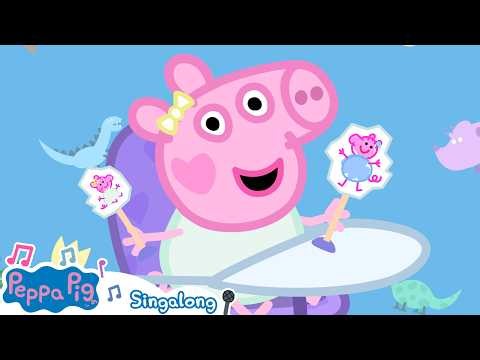 🎶 Baby Evie's Finger Family 💫 NEW Singalong Nursery Rhymes & Kids Songs 💕 Peppa Pig Songs