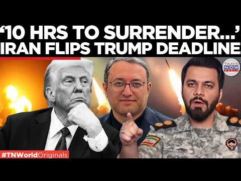 20 HOUR COUNTDOWN: Iran Challenges Trump With Shock Ultimatum Amid War Rhetoric Surge | US-Iran War