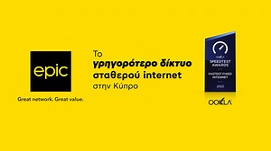 13K views · 40 reactions | Κάποια πράγματα τα θες να είναι γρήγορα....