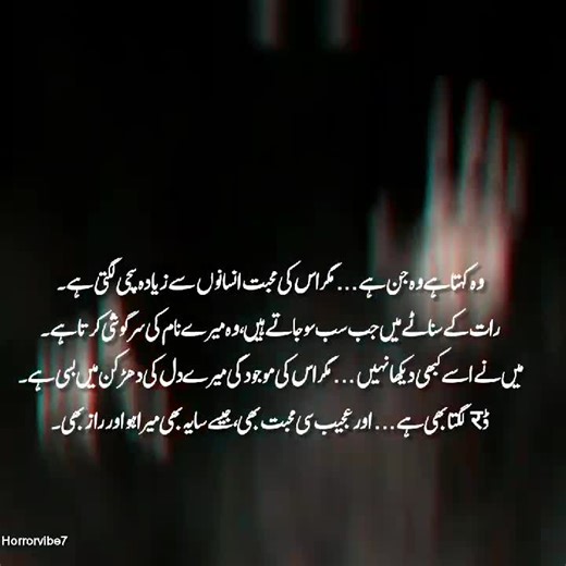 Chilling Horror Story Compilation