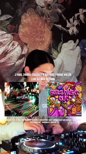 R&B&i LIVE MIX SHOW Vol.26 - 5 by YANA at Bar Cajica 🎧 Full mix on YouTube Link in bio / Search “R&B&i vol.26” Tracks in this clip: ・Mygem (feat. G.RINA, おかもとえみ, sequick & grooveman Spot) [grooveman Spot Remix] - DJ KRUTCH ・Girls Night Out - Babyface & Doechii @DJ YANA @Babyface @Doechii 📝 Drop your thoughts in the comments ⬇️⬇️⬇️ #djtok #fyp #foryou #musicontiktok #rnb
