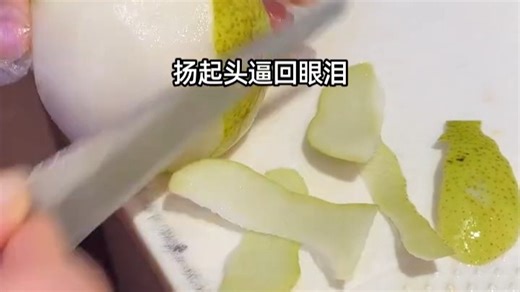 1.27-adx-爸妈逼我睡棺赎罪长眠后他们悔疯-01