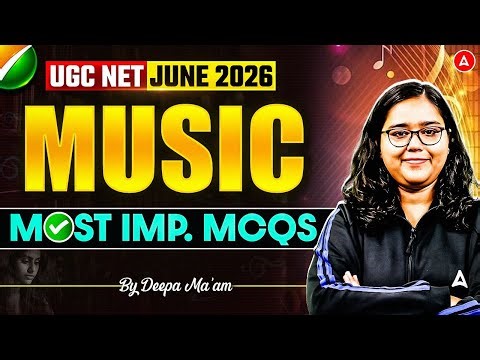 UGC NET Music | UGC NET Music Most Important MCQs | UGC NET Music Previous Year Question Paper