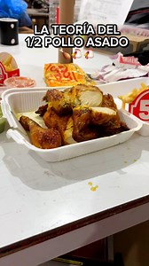 La teoría del 1/2 pollo asado 🍗 #humor #comedia #risa #gracioso #viral | Ese Galvan