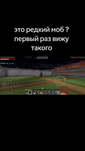 Зомби Выживание в Minecraft: Копьё на Лошади