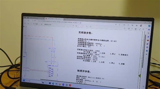 西门子 Smart触摸屏与JSCC变频器通讯时，参数设置与硬件接线