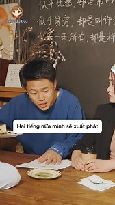 Có một người bạn đời luôn đồng hành về mặt cảm xúc | Tiểu Đậu Đậu