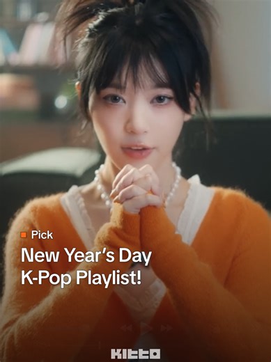 K-Pop Playlist to Celebrate New Year's Day 2026