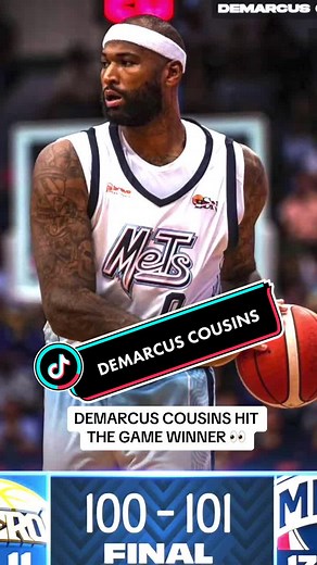 Demarcus Cousins Game-Winning Shot in Puerto Rico