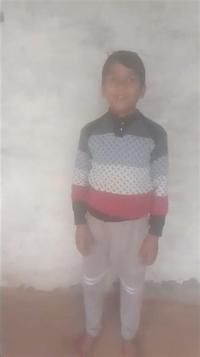 23 जनवरी 2026