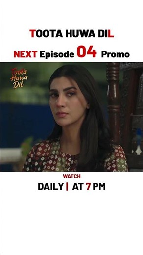 Toota Huwa Dil NEW Episode 04 | Promo | #nazishjahangir | #aghaali | #arezahmed
