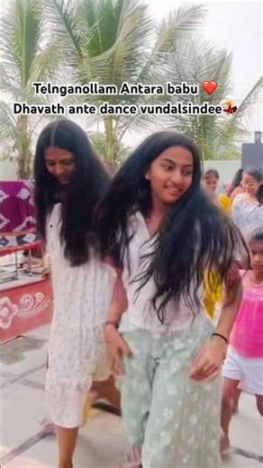 Telangana culture Dhavath … dance ..💃