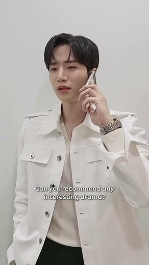 The Red Sleeve - Facetime with Lee Junho