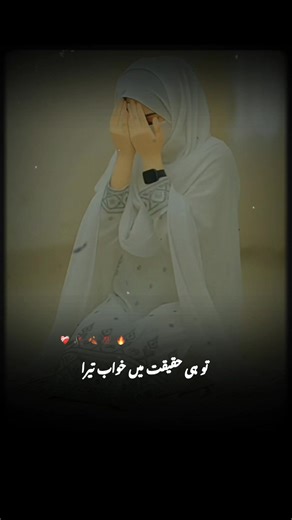 CupCut#vairl #video #grow #accunt #fyp #treanding #unfreezemyacount #foruyou #1m #fypviralシ #honey #tiktok #song