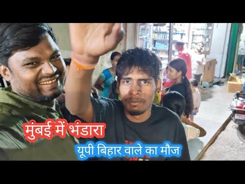 बजरंगबली का बर्थडे है ।।Ramesh Janghai