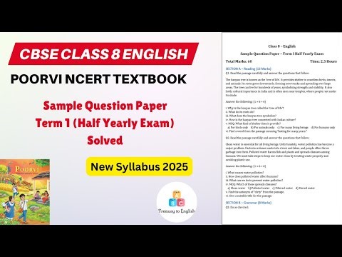 Sample Question Paper Term 1 Half Yearly Exam | | Class 8 English Poorvi | Solved | CBSE /NCERT