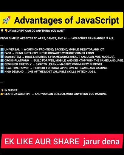 Top Advantages of JavaScript in 1 Minute ⚡ | #Shorts