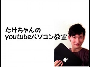 エクセルIFの使い方