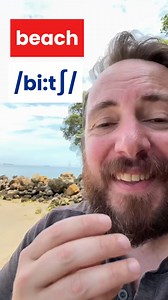 Learn how to pronounce ‘beach’ and ‘bitch’ in a modern British RP accent. 🇬🇧 #britishenglish #modernrp #britishpronunciation #pronunciation #pronunciationtips | English Right Now