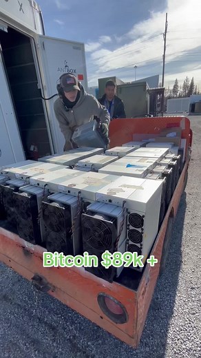 Travis Miller | Bitcoin Mining Container | Instagram