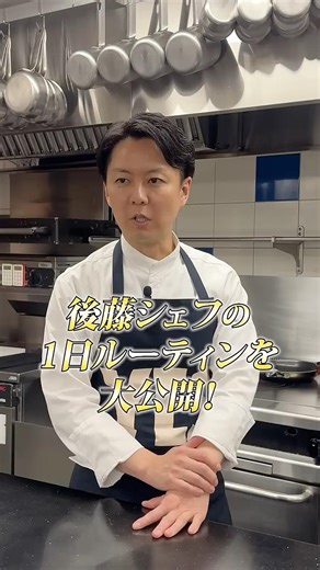 韓国料理対決【先攻・後藤シェフ】とろ〜りチーズがたまらない！チーズデジカルビ #アメリカンポーク #豚肉レシピ #USMEF #チーズデジカルビ