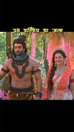 Mahakal Ki Teesri Aankh: Sachai Dekh Kar Dang Reh Jayenge! 😱🔥#youtubeshorts