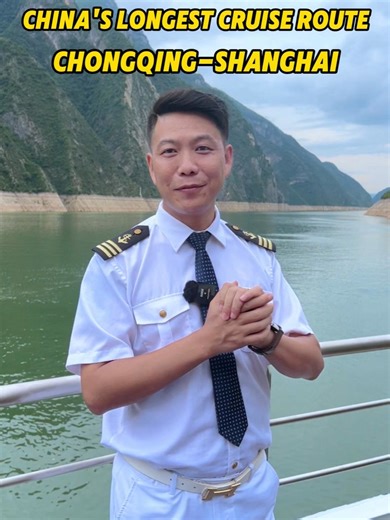 Discover China's Longest Cruise from Chongqing to Shanghai