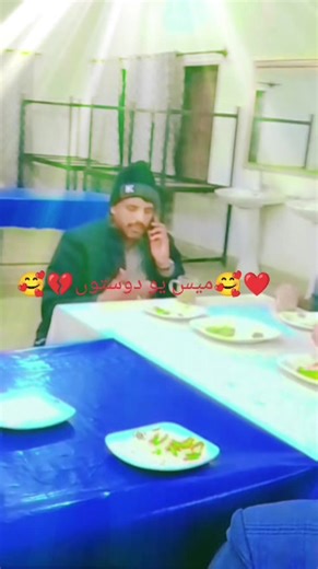 @rham Aly (@rham.aly)’s videos with son original - Golden Memories90s🇨🇵🇲🇺