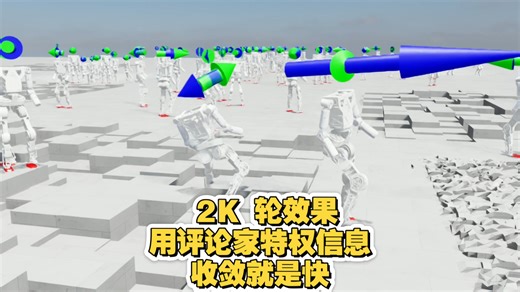 ROBO 派对真全开源全尺寸人形机器人原型机，RL 玩爽了