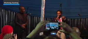 Happy Sunday | Economic Freedom Fighters