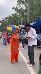 Love you aunty ji ❤️followme @funnyboy_pkl 🙏 #contentcreator #contentstrategy #reelindia #trendingnow #instagramreels #reelkarofeelkaro #réel #socialmediastrategy #socialmediamarketing #explorepage #growth #grow #instagramgrowth #tech #tips #onlinecoach #onlinecoaching #growoninstagram #instagram #technolgy #fuuny #comedy #prank #trendingreels #pranks #rakshabandhanspecial | Funnyboy Pkl