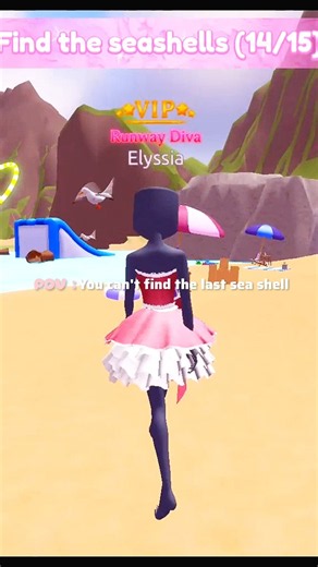 WHERE IS IT ! 😭 # #dti #robloxdressup #dresstoimpress #dtiquest