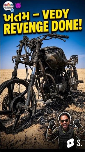 ​Maine Vikram Ki Bike Jala Di! 🏍️🔥 (Final Badla Le Liya 😈)