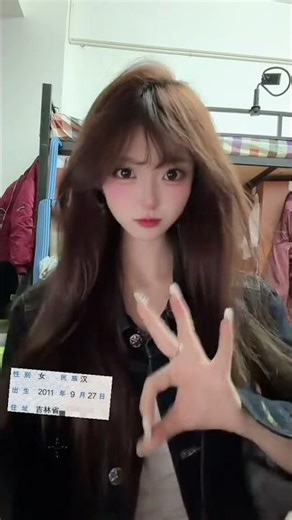 Freshman Turned Pro: One Student's Comp Challenge Journey