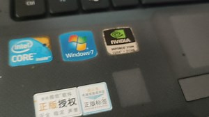 给老笔记本电脑升级win10