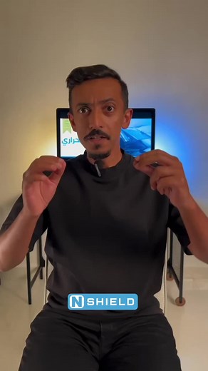 عزل حراري عالي الجودة لسيارتك | انشيلد