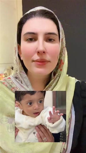 Support Urgent Liver Transplant for Abdur Rafay