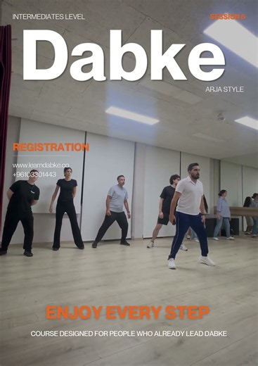 Intermediate Dabke Class, Session 6: Arja Style #dabke #learndabke #zorbaacademy