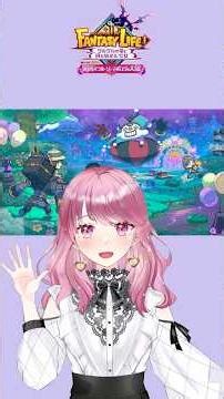 The latest information on the free major update for Fantasy Life i has been released! [FLi] [Fant...