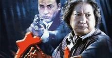 Fatal Move / Duo shuai (2008)  - Ver Película Completa en Español - FULLTV