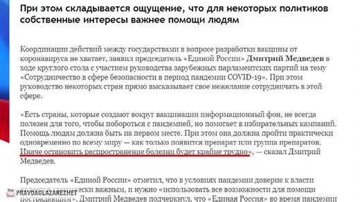 Видео ☝️👂 | OK.RU