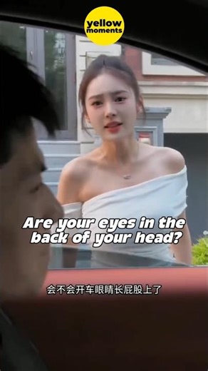 His Excuse is Genius❗ #shorts