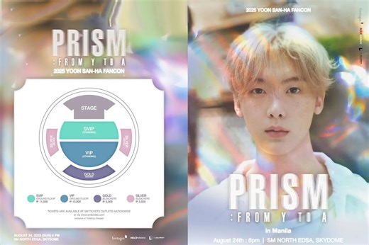 Ticket details for ASTRO Sanha Manila fan concert announced | ABS-CBN Entertainment