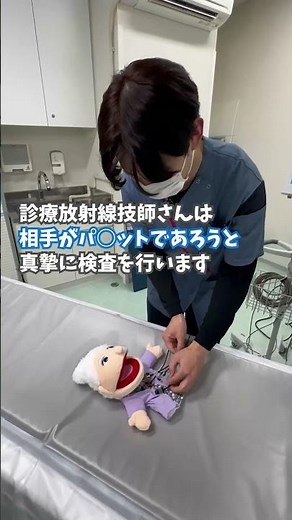 最新のCTで心臓（冠動脈）撮ってみたらすごかった③ #最新CT #医療解説