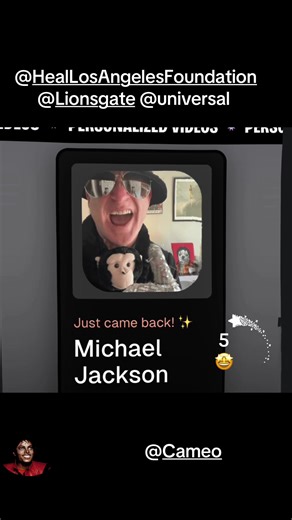 Michael got 5 stars on CAMEO🙈🧤 #michaeljackson #cameo #singing #michael #universal