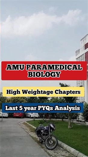 AMU PARAMEDICAL Physics high Weightage chapters#amuparamedical#highweightag#@Curative_physio