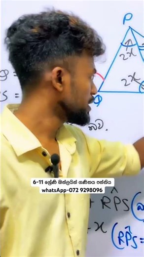 Our online math class 🖤 #foryou