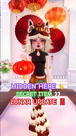 You MISSED This Secret Item in DTI Lunar Update 👀👈 #dresstoimpress #dti #roblox #lunarnewyear2026