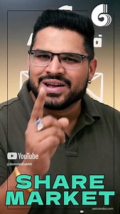 Success in Stock Market: 3 Best Placements for Traders in Astrology Get premium kundli https://astroindia.com/products/astroindia-premium-kundli-horoscope-450-pages-software-generated ____ In this video, I have discussed a very important topic for those who are considering a full-time career in the share market or stock trading. I have explained that not every kundali supports a trading lifestyle, which requires immense patience, sharp analysis, and a steady mindset. If you want to know whether 