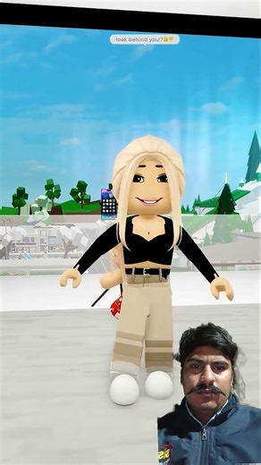 robare for bank in police